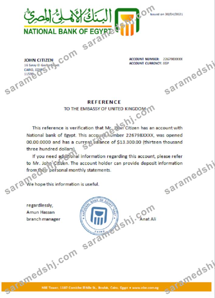 Egypt_National Bank of Egypt_reference